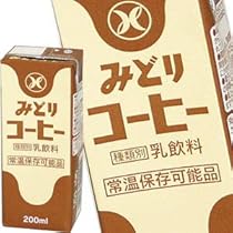 牛乳キャップ　東洋コーヒー牛乳　（訳あり） Yahoo!オークション -「牛乳キャップ」の落札相場・落札価格